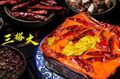 福鼎市VI设计：城市与企业品牌联动的视觉纽带